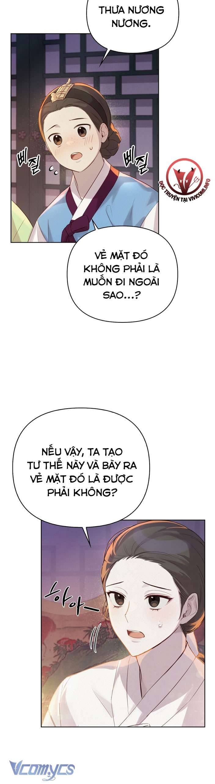 [18+] Tiết Học Bí Mật Của Trung Điện Chap 1 - Next Chap 2