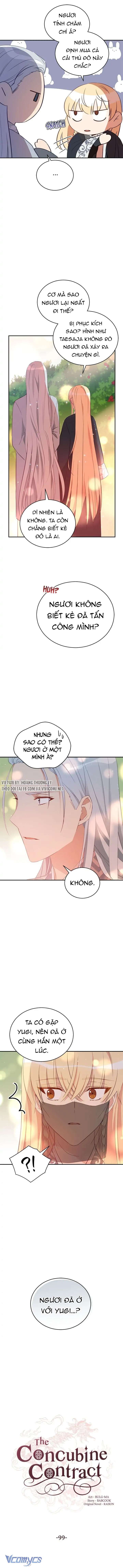 Ái Phi Khế Ước Chap 99 - Trang 4