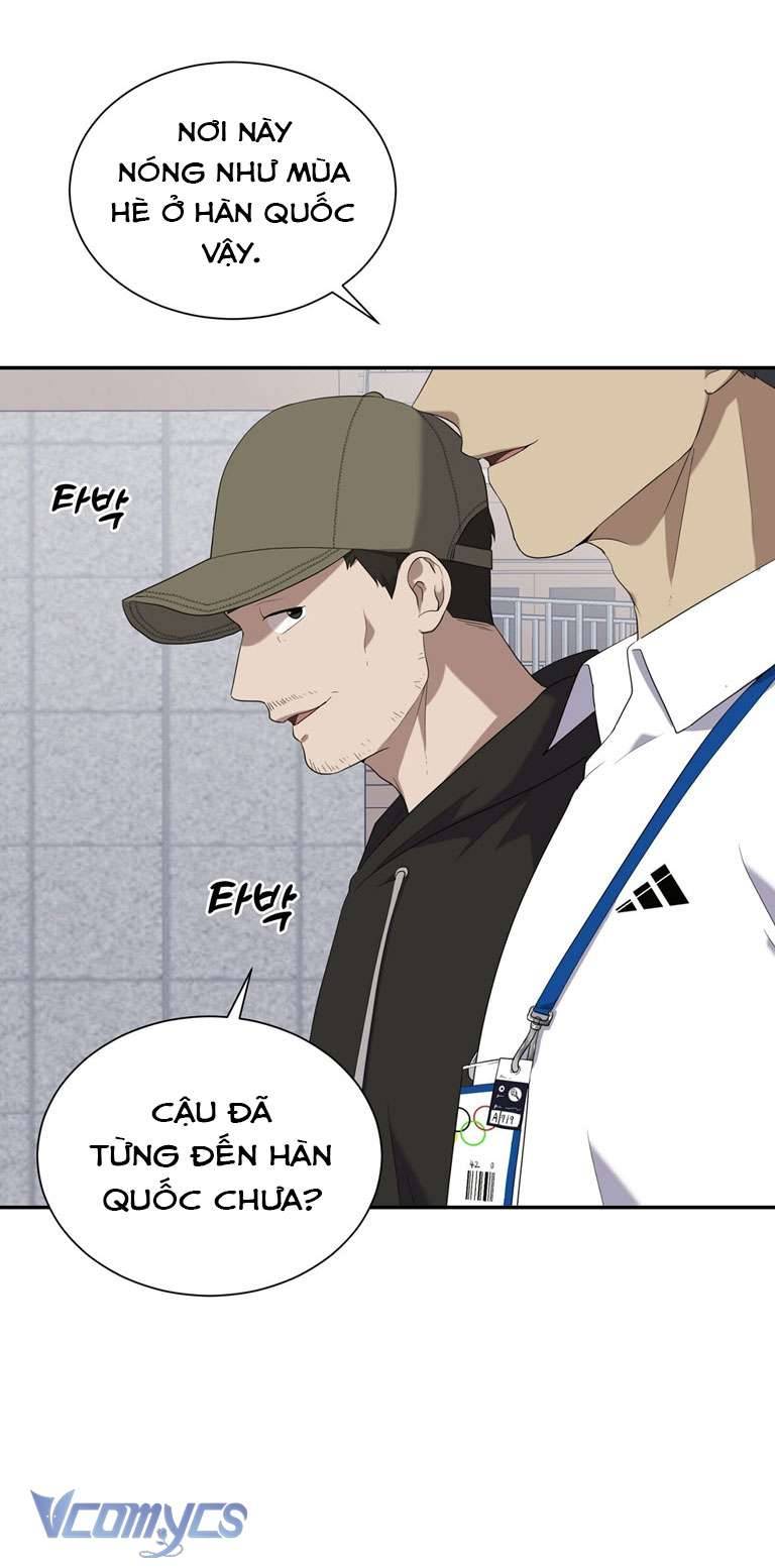 [18+] Cân Bằng Nhiệt Chapter 1 - Trang 3