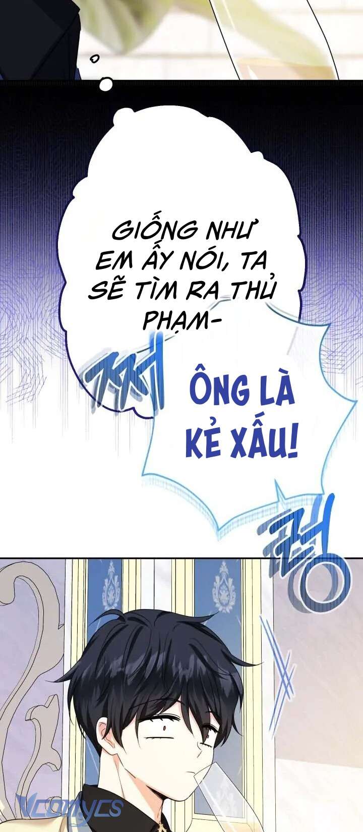 Tiểu Thư Tích Tiền Đi Bụi Chapter 45 - Next Chapter 46