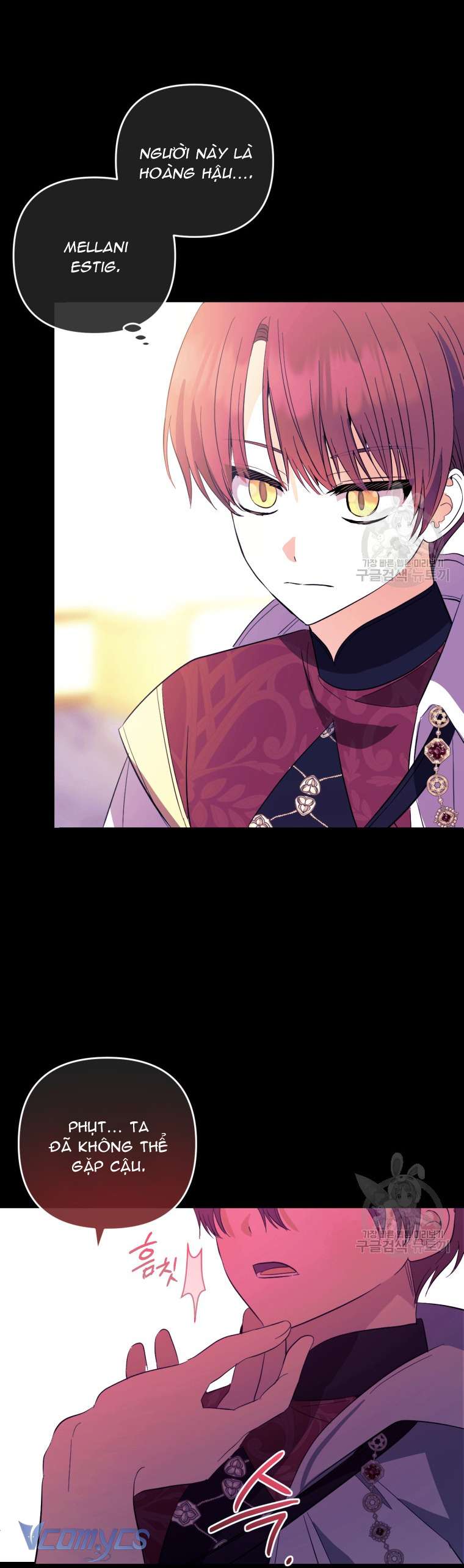 Lần Đầu Thấy Phản Diện Đáng Yêu À? Chap 31 - Trang 2