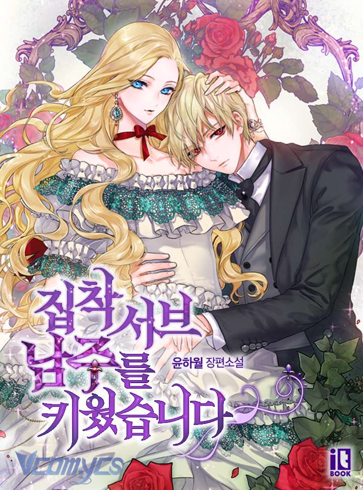 Chợ Review Nhà Họ Hoàng Chap Tôi - Trang 2