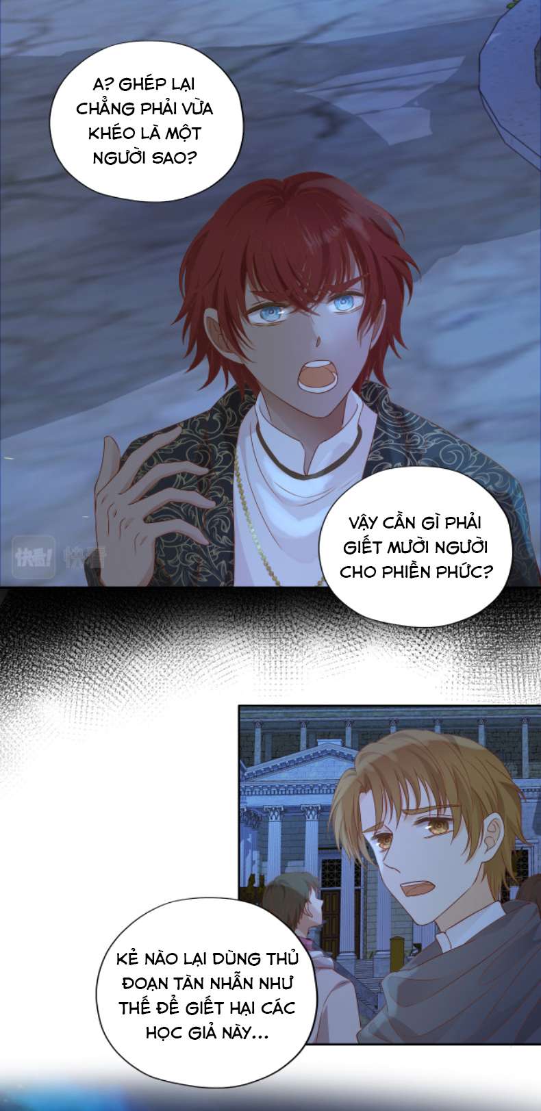 Địch Úc Đa Chi Ca Chapter 123 - Trang 4