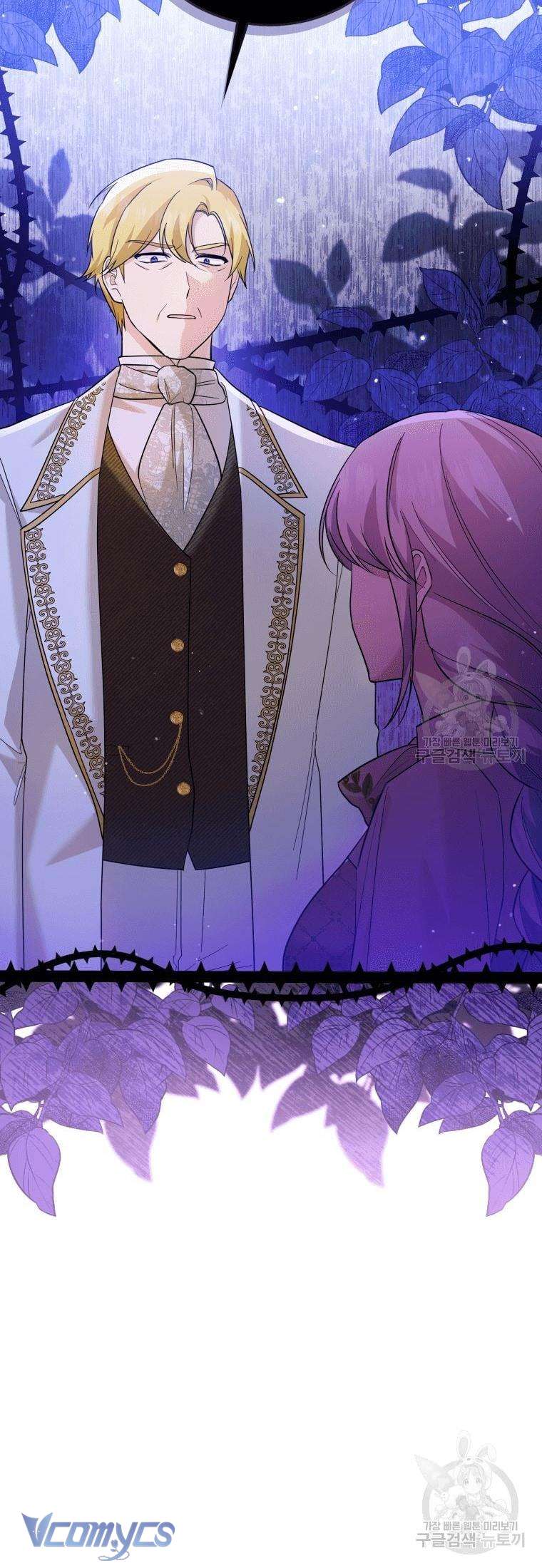 Kế Hoạch Trả Thù Chap 21 - Next Chap 22