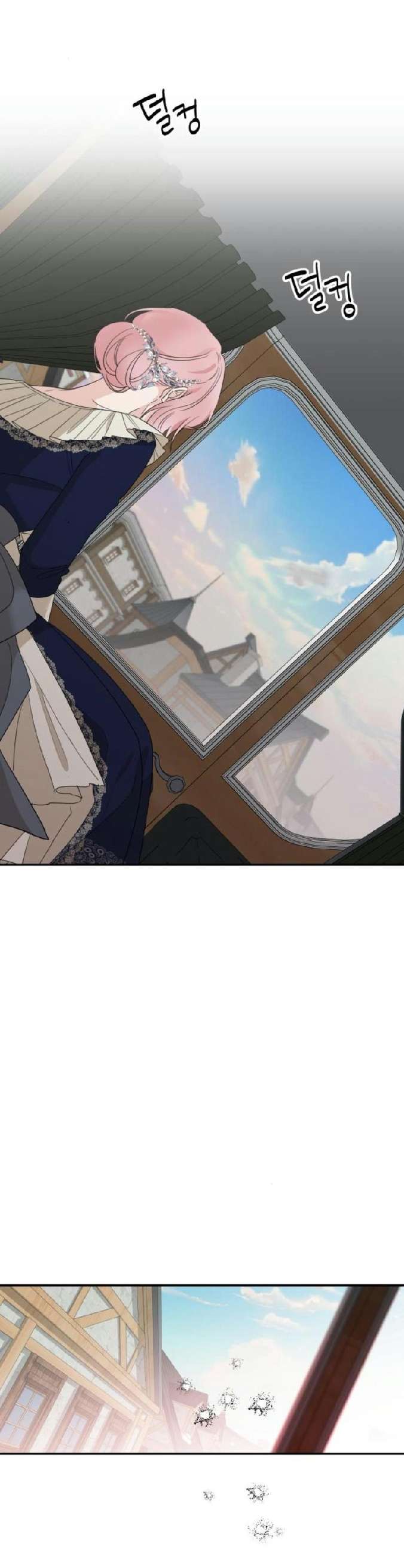 Gia Đình Chồng Quá Ám Ảnh Bởi Tôi Chap 17 - Trang 2