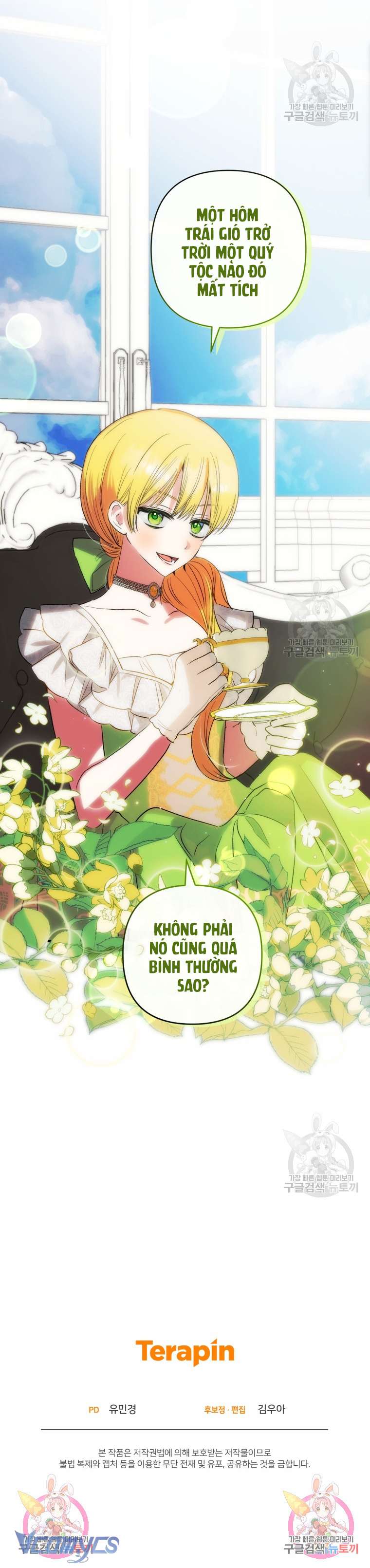 Lần Đầu Thấy Phản Diện Đáng Yêu À? Chap 41 - Trang 2