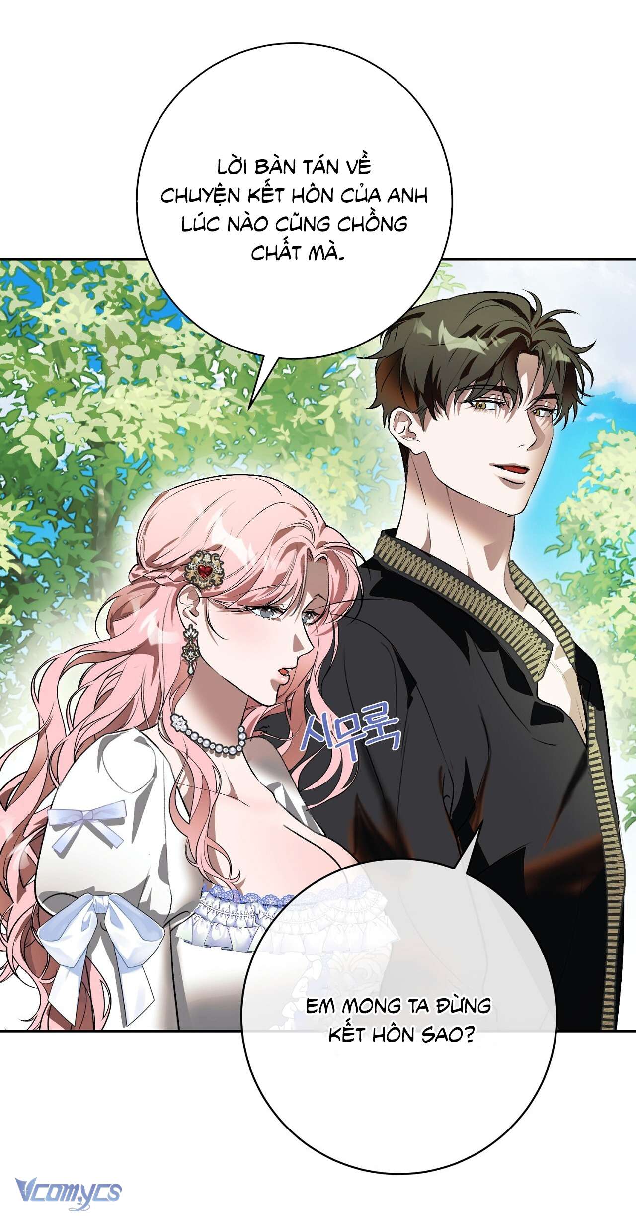 [18+] Trong Lúc Ngủ Thì Có Con Chapter 2 - Trang 3