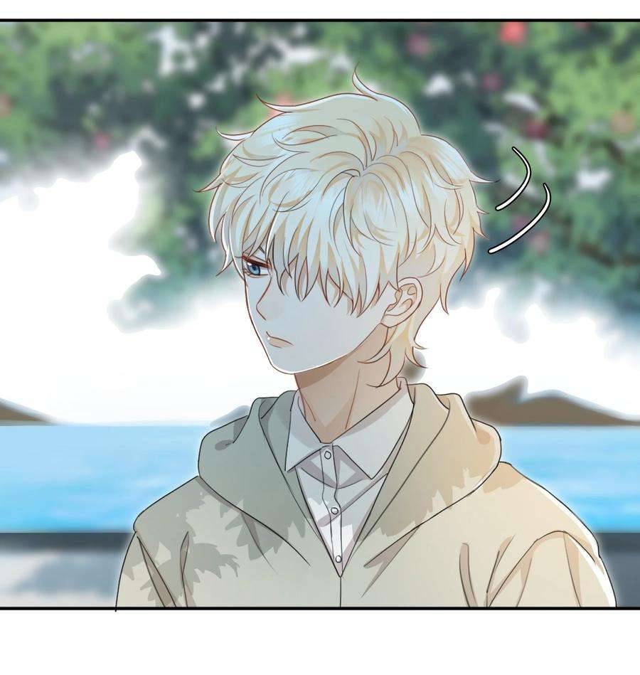 Chị Ơi! Chị Thật Không Bình Thường! Chapter 3 - Trang 4