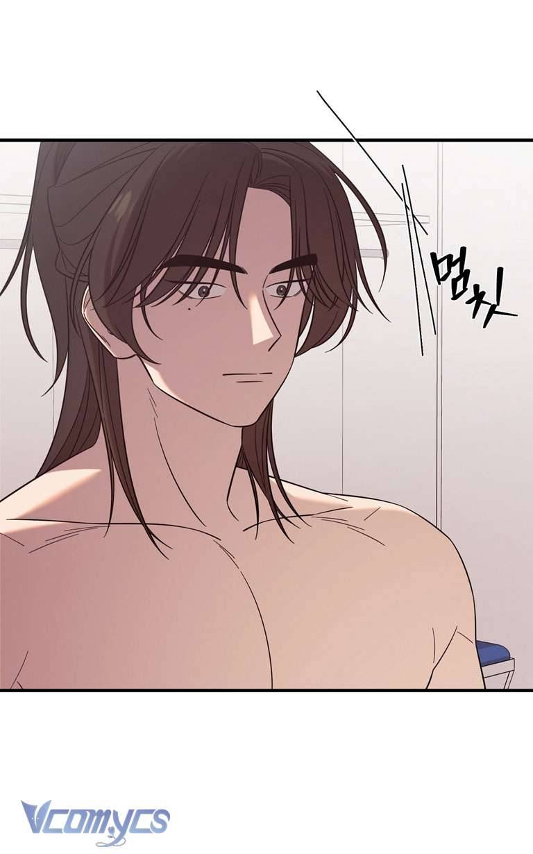 [18+] Cá Cược Huy Chương Vàng Chap 2 - Next Chap 3