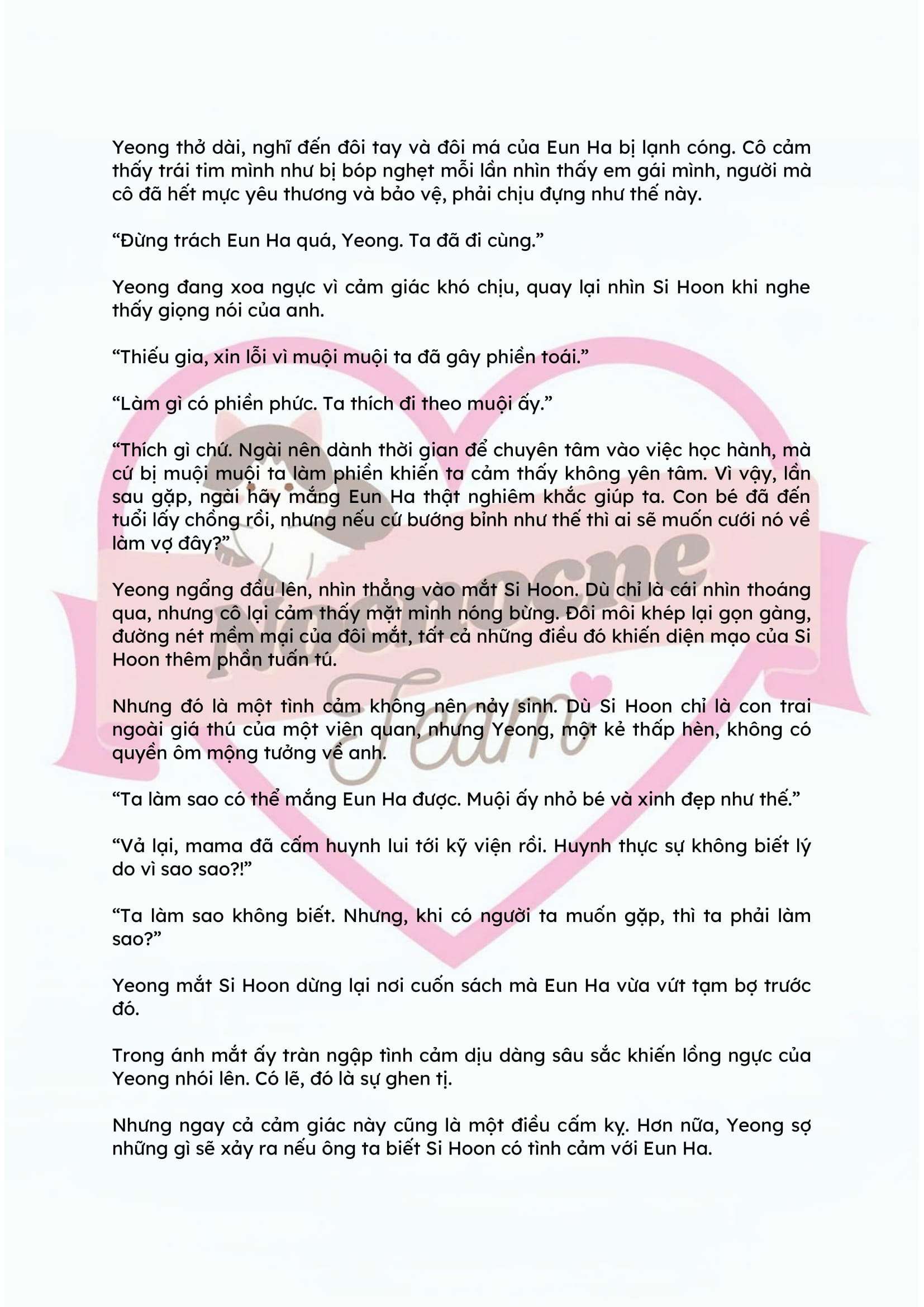 [NOVEL] ĐÊM HỖN LOẠN Chap 3 - Trang 2