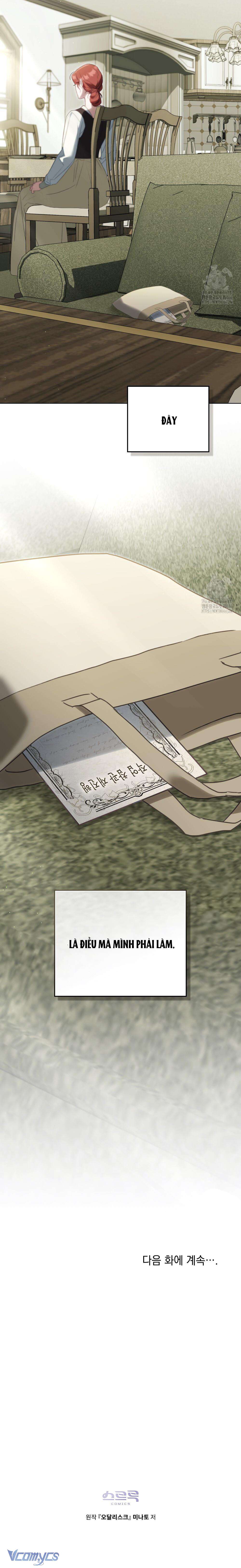 (Munn) Odalisque Chap 14 - Trang 2