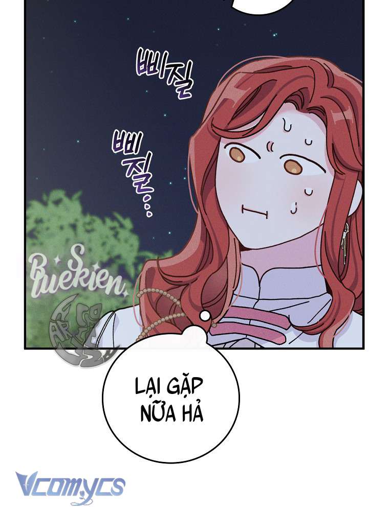 Chị Gái Của Nhân Vật Phản Diện Hôm Nay Cũng Đang Đau Khổ Chapter 41 - Trang 4