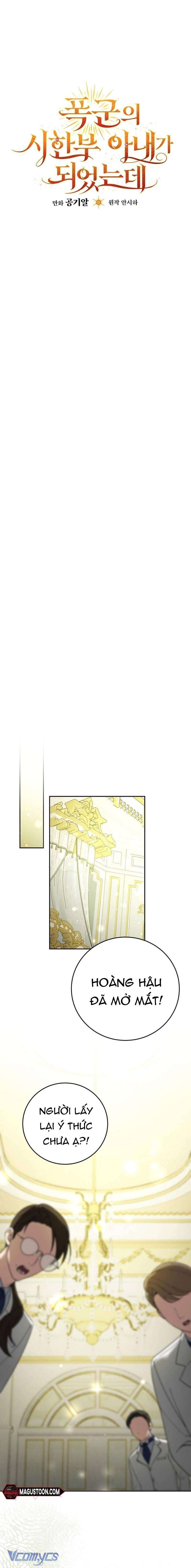 Tôi Trở Thành Người Vợ Đoản Mệnh Của Tên Bạo Chúa Chap 21 - Trang 3