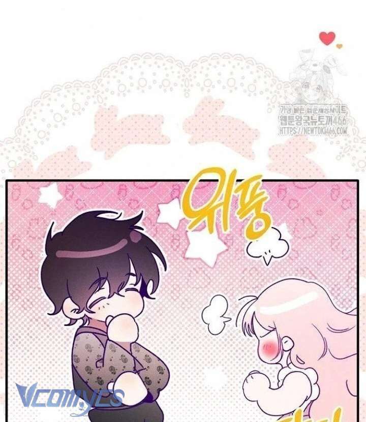 Papa Bạo Chúa, Con Sẽ Bảo Vệ Người! Chap 12 - Trang 2