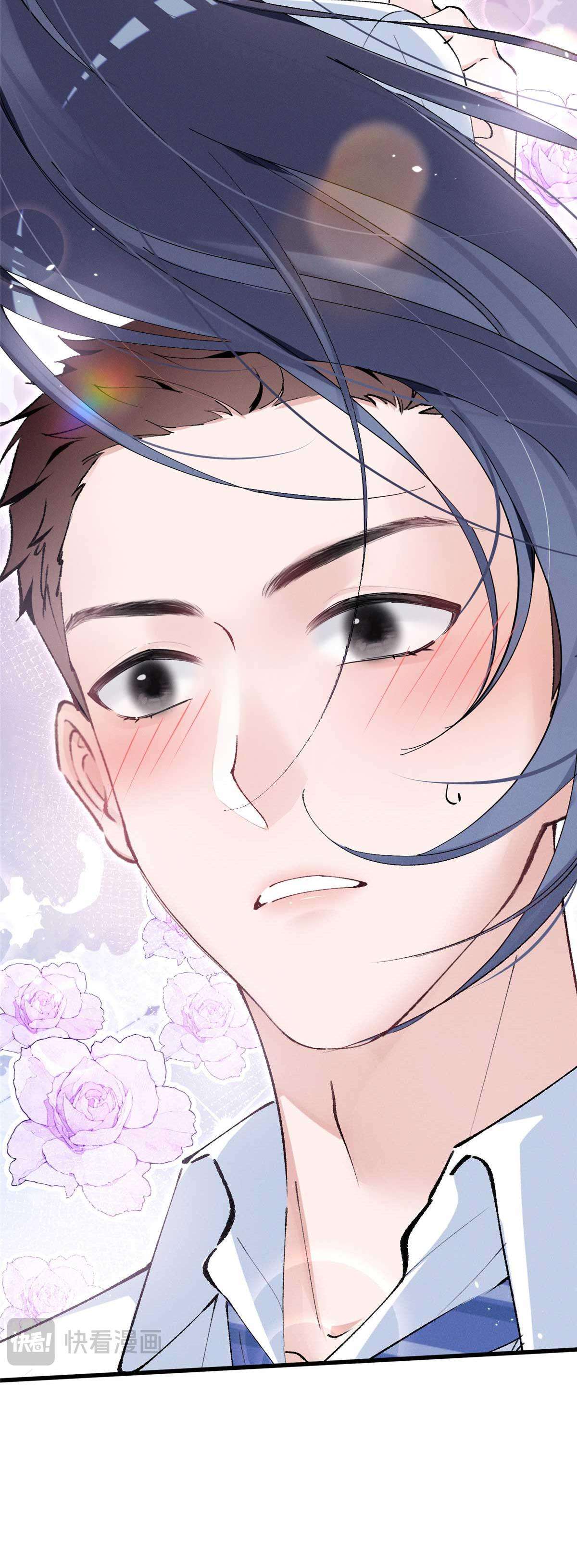 Phu Nhân, Thân phận của người lộ rồi Chapter 12 - Next Chap 13