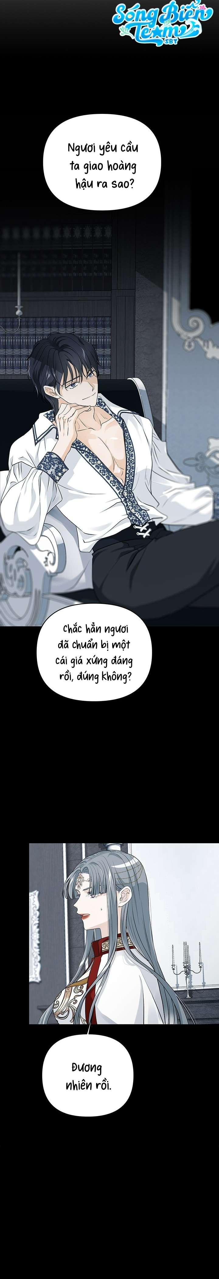 [ 18+ KHÔNG CHE ] Bệ hạ đã thay đổi rồi! Chap 22 - Trang 2