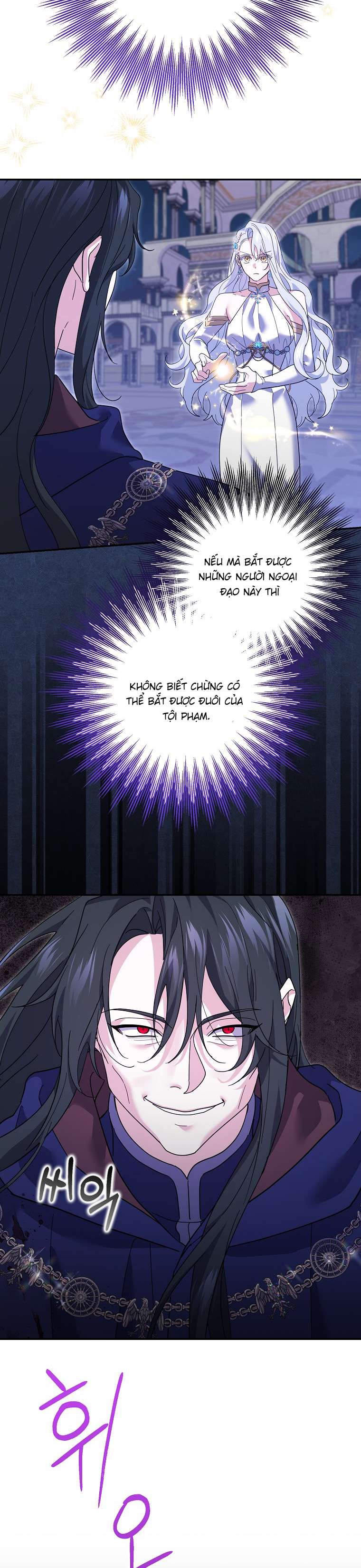 Vị Hôn Phu Phản Diện Cản Trở Con Đường Hoa Của Tôi Chapter 31 - Next Chapter 32