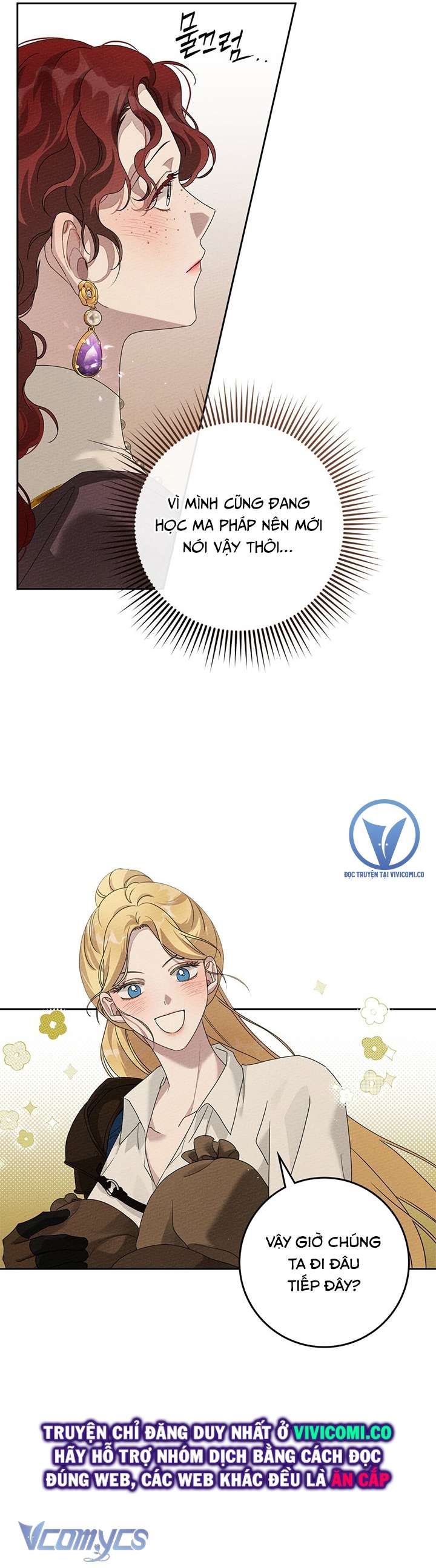 Dưới Bóng Cây Sồi Chap 68 - Next Chapter 68.1