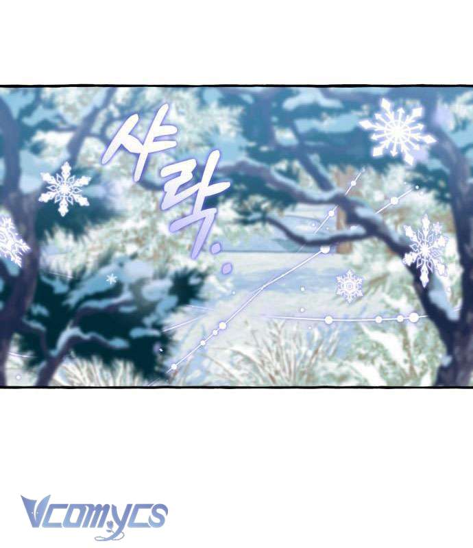 Chuyện Tình Tuyết Phương Bắc Chapter 11 - Trang 4