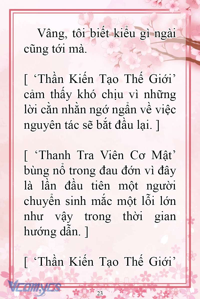 [Novel] Đặc Quyền Của Người Chuyển Sinh Chap 32 - Trang 2