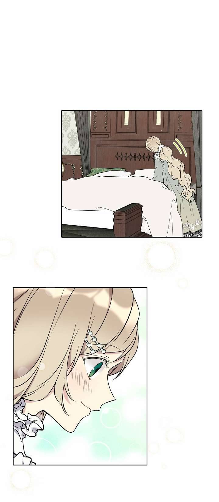 Vương Miện Lục Bảo Chap 28 - Trang 2