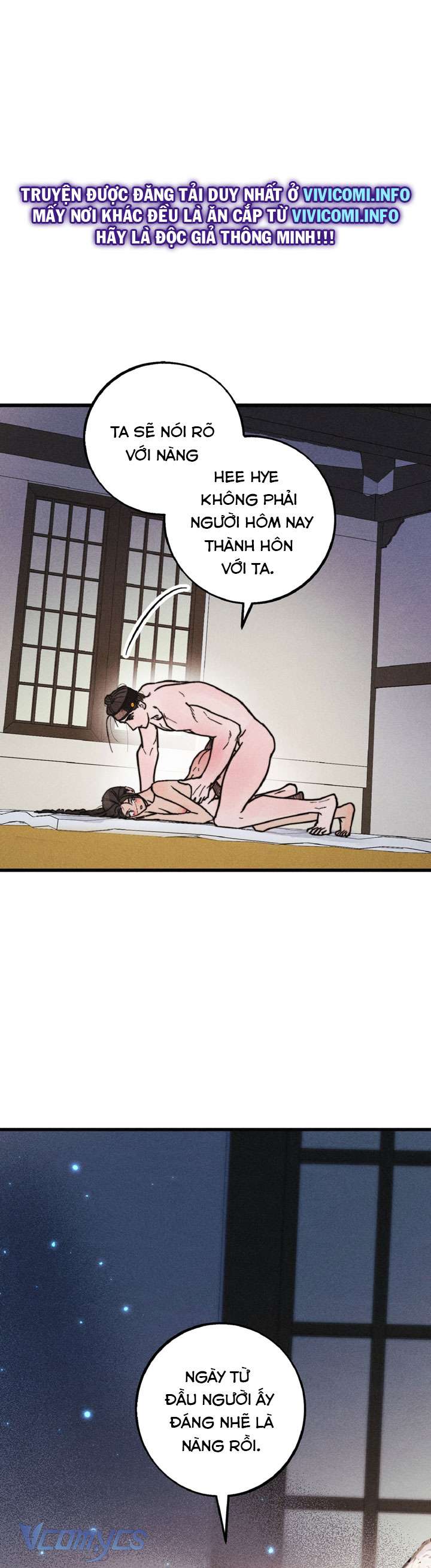 [18+] Lễ Thành Hôn Tháng 5 Chapter 5 - Next Chapter 6