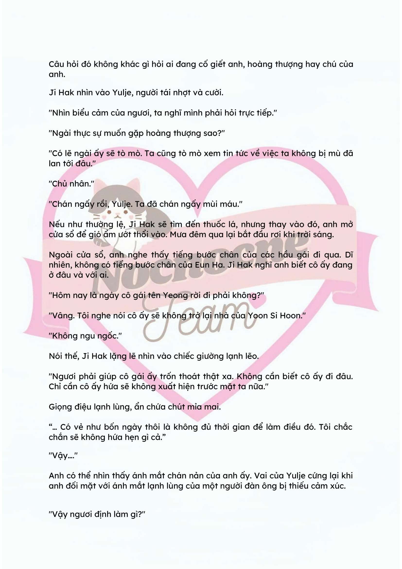 [NOVEL] ĐÊM HỖN LOẠN Chap 68 - Trang 2