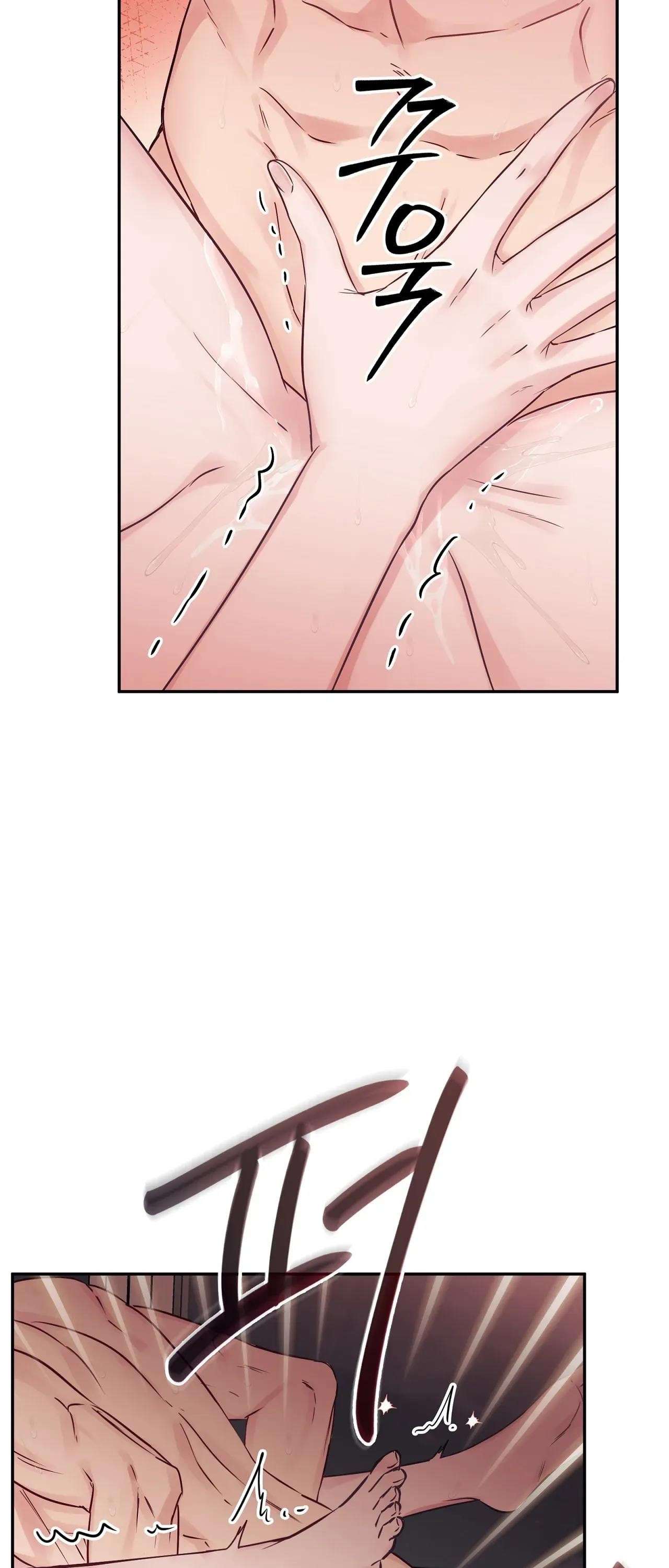 [ 18+ ] Người bạn nguy hiểm của anh trai Chap 5 - Trang 2