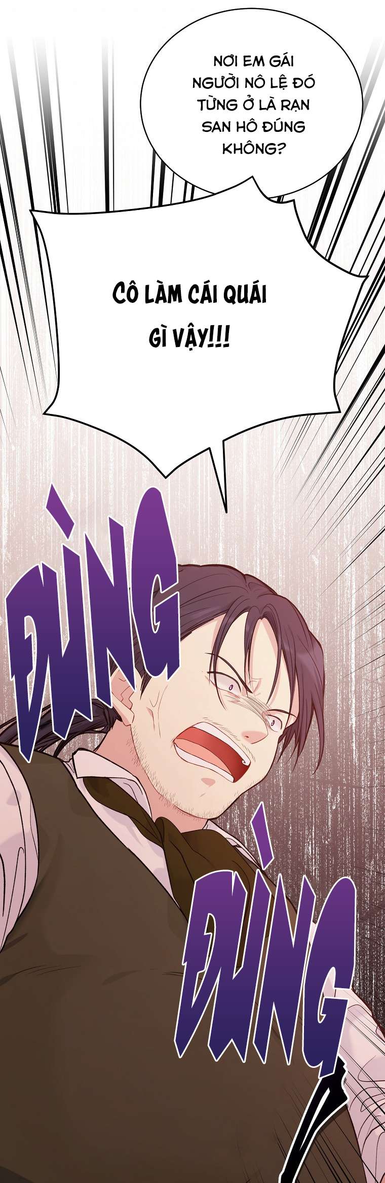 Vương Miện Lục Bảo Chap 56 - Trang 2