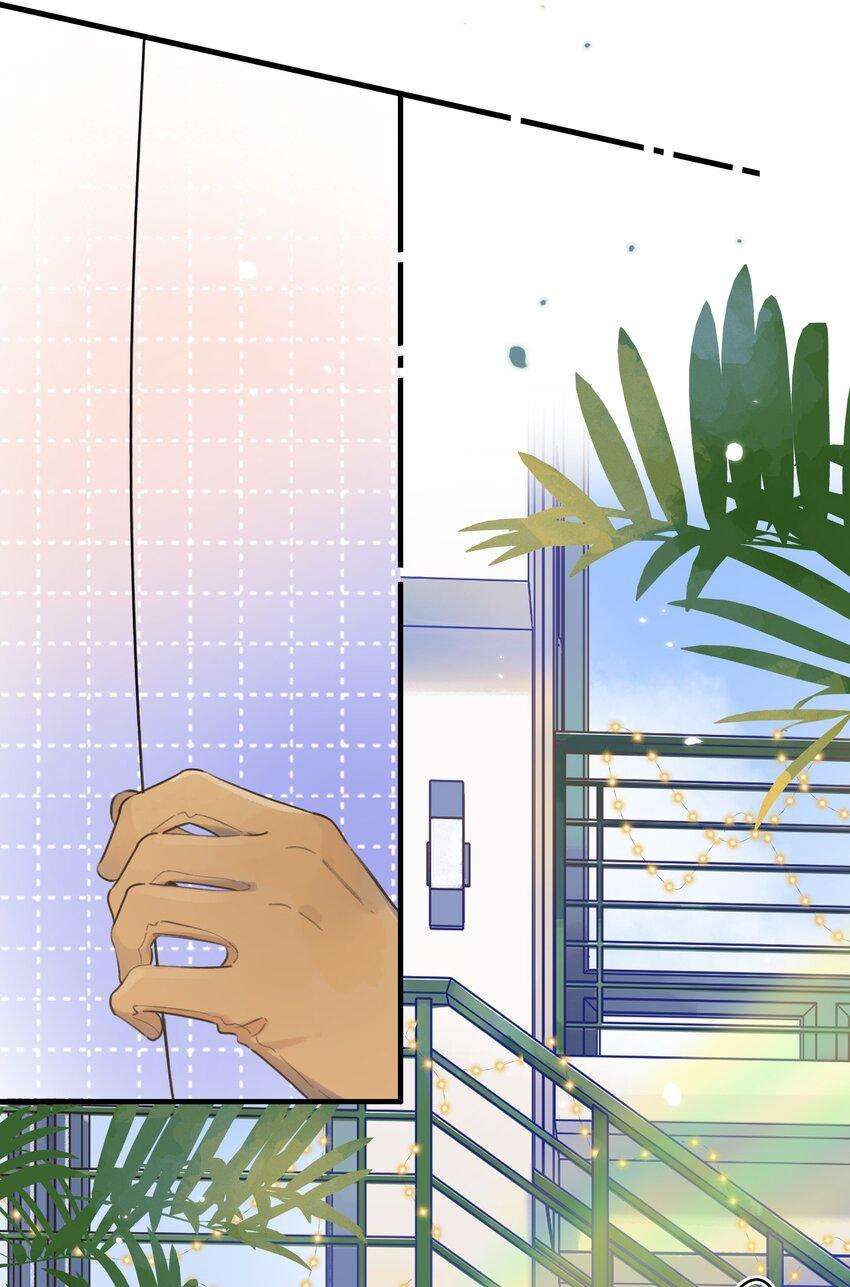 Ánh Sao Phiêu Linh Trong Nước Chapter 51 - Trang 4