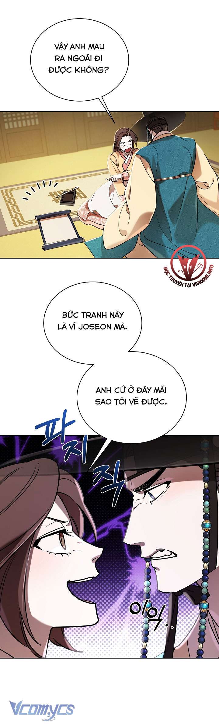 [18+] Biên Niên Sử Xuân Họa Thời Joseon Chap 12 - Trang 2