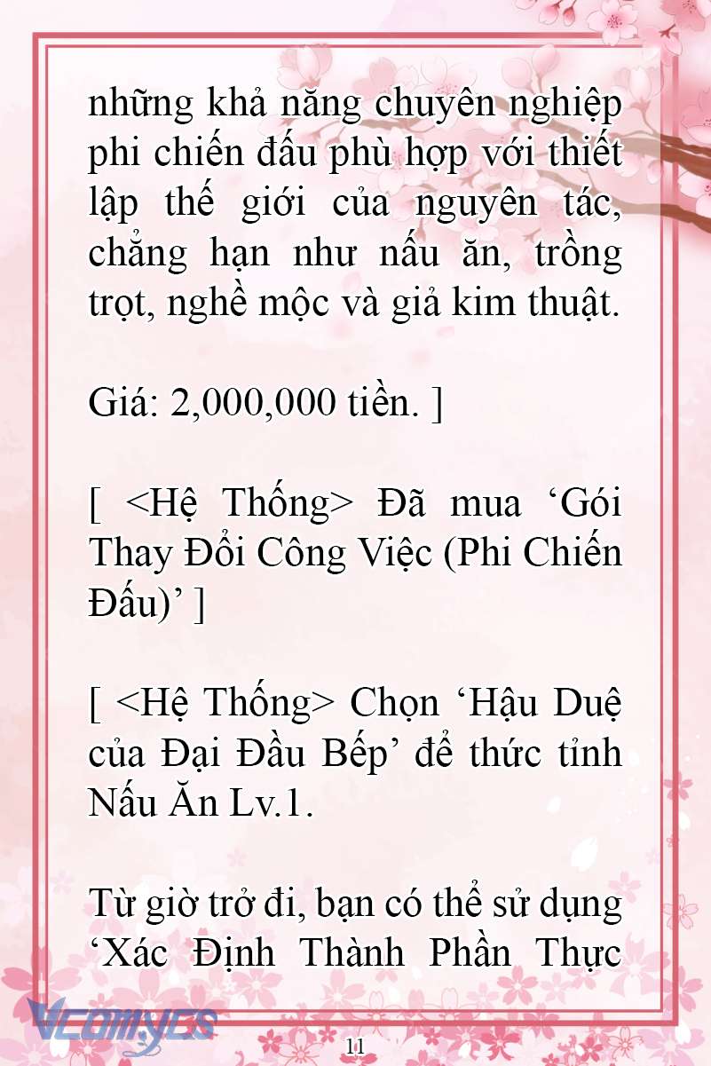 [Novel] Đặc Quyền Của Người Chuyển Sinh Chap 3 - Trang 2