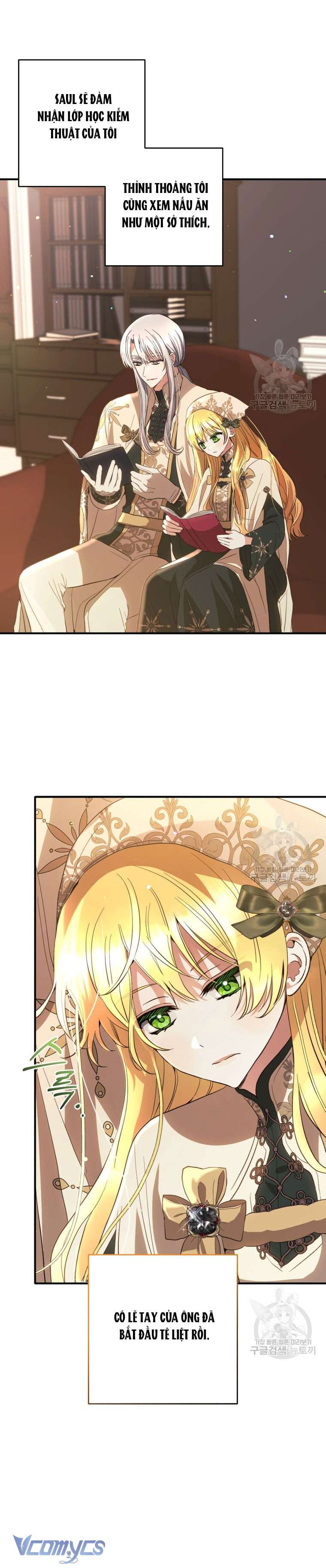 Lần Đầu Thấy Phản Diện Đáng Yêu À? Chap 34 - Trang 2