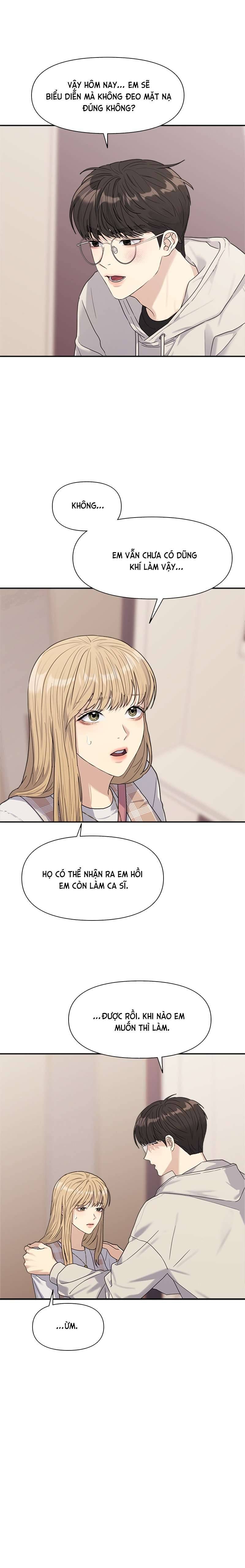 Couple Breaker Chap 3 - Trang 2