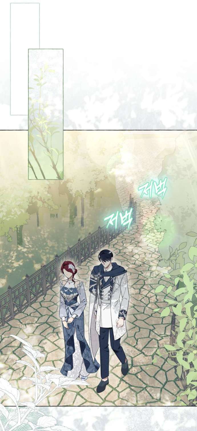 Tôi Tưởng Đó Chỉ Là Tiểu Thuyết Trọng Sinh Bình Thường Chapter 25 - Trang 4