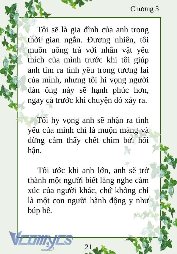 [Novel] Trở Thành Em Gái Của Nam Chính Tiểu Thuyết Đam Mỹ Chap 3 - Trang 2