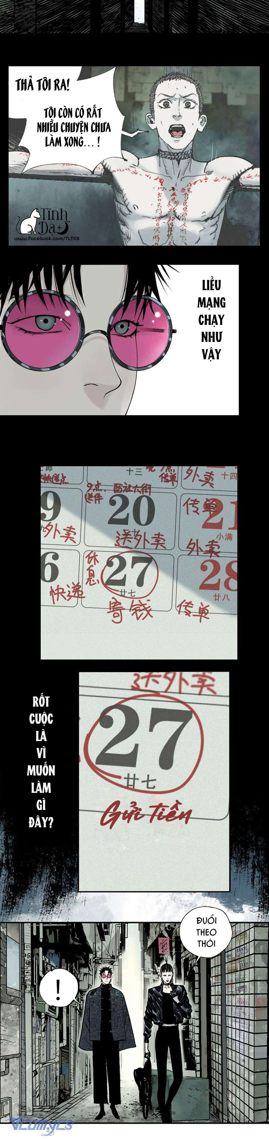 Sở Ô Chapter 8 - Trang 4