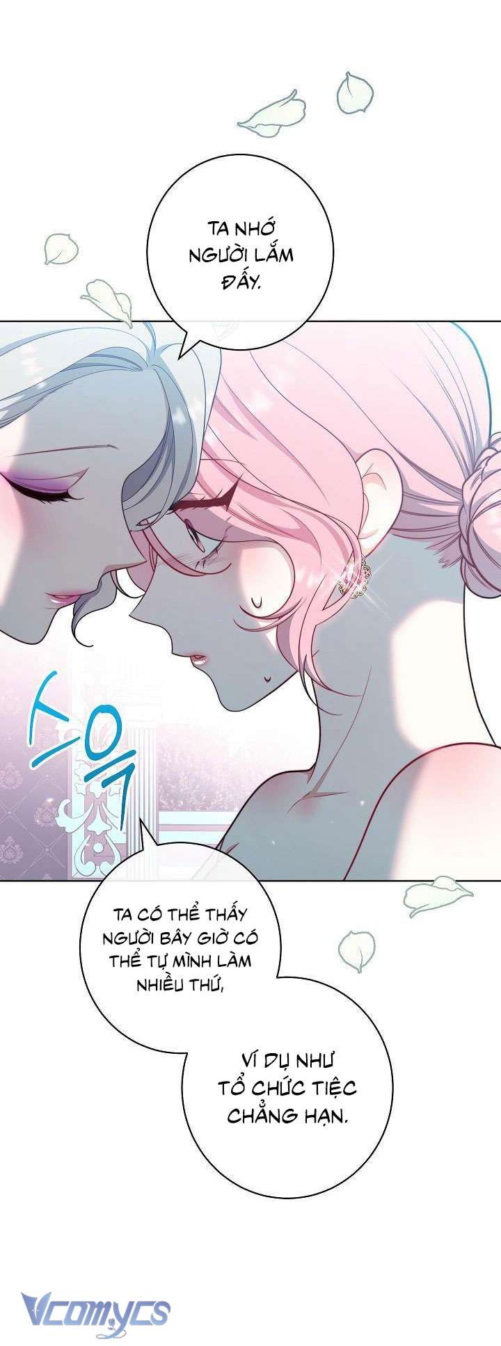 Hầu Gái Độc Quyền Của Hoàng Hậu Phản Diện Chapter 16 - Next Chapter 17