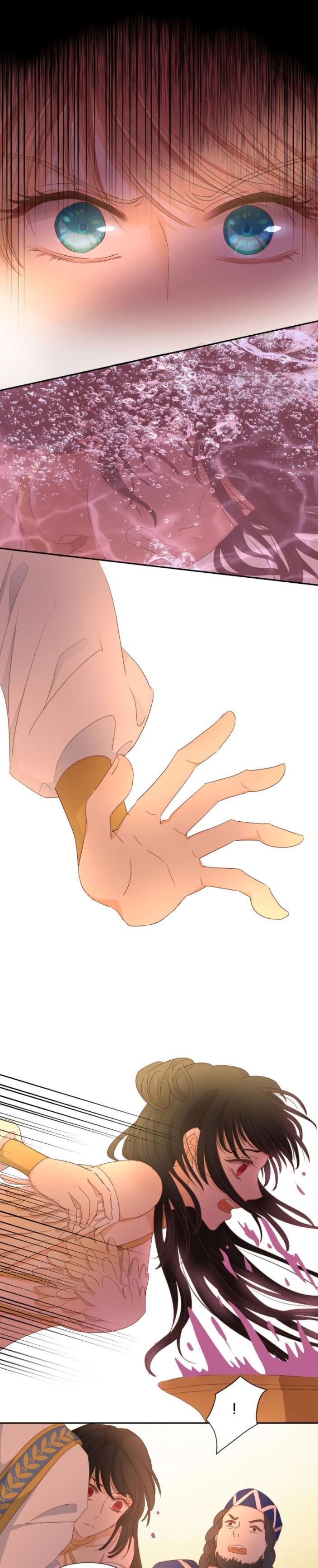 Địch Úc Đa Chi Ca Chapter 48 - Next Chapter 49