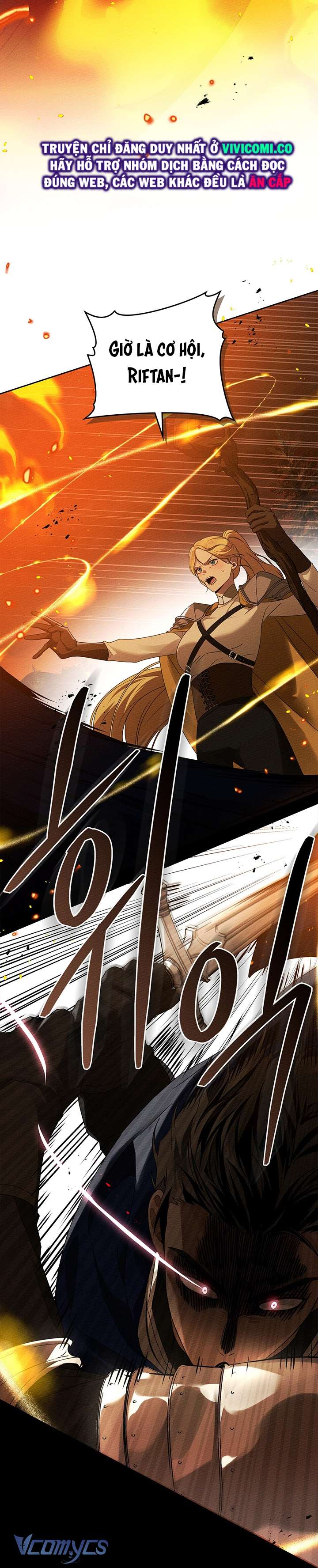 Dưới Bóng Cây Sồi Chap 72 - Trang 3