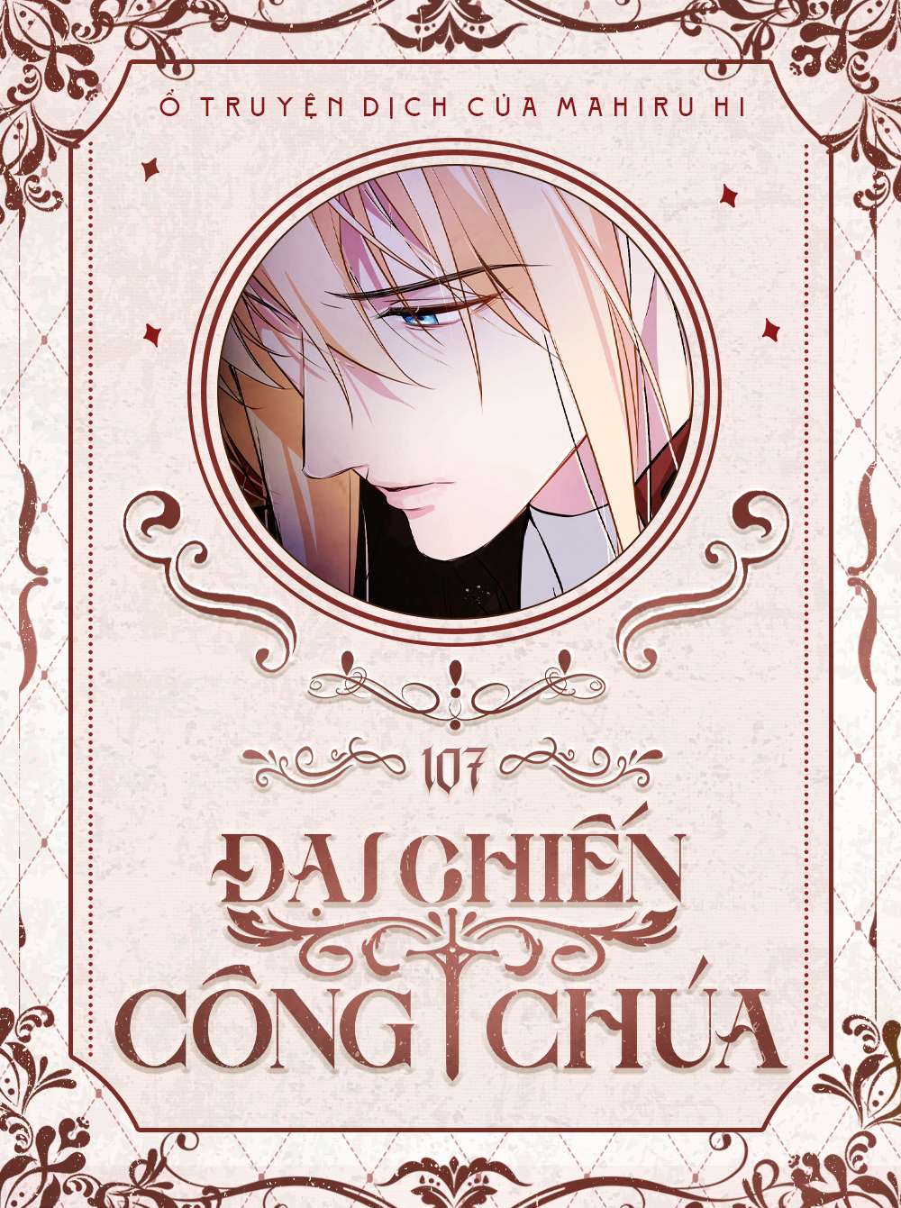 Đại Chiến Công Chúa Chapter 107 - Trang 4