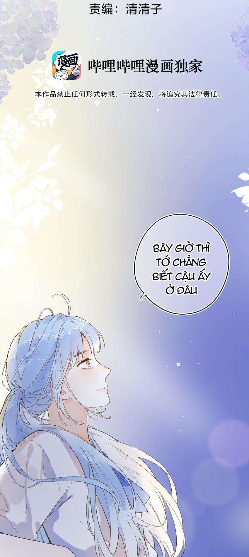 Ánh Sao Phiêu Linh Trong Nước Chapter 18 - Trang 4