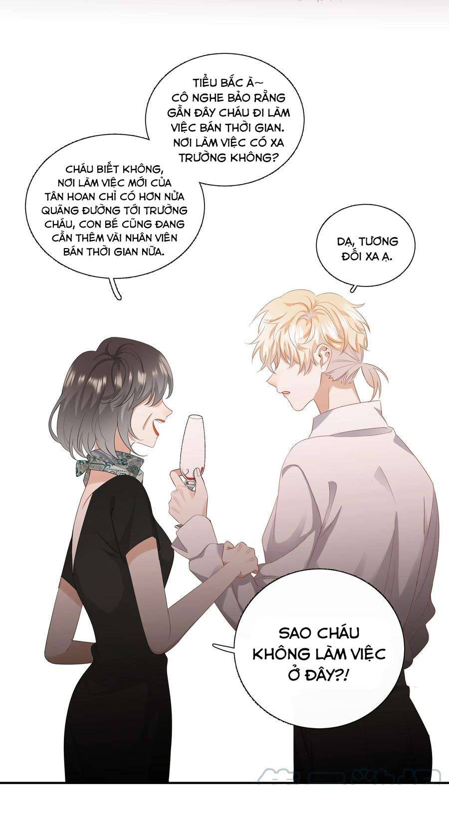 Chị Ơi! Chị Thật Không Bình Thường! Chapter 6 - Trang 4