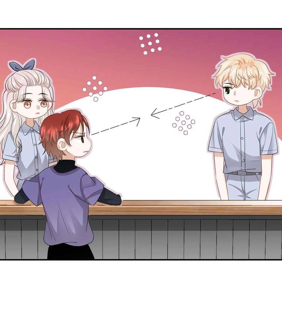 Chị Ơi! Chị Thật Không Bình Thường! Chapter 11 - Trang 3