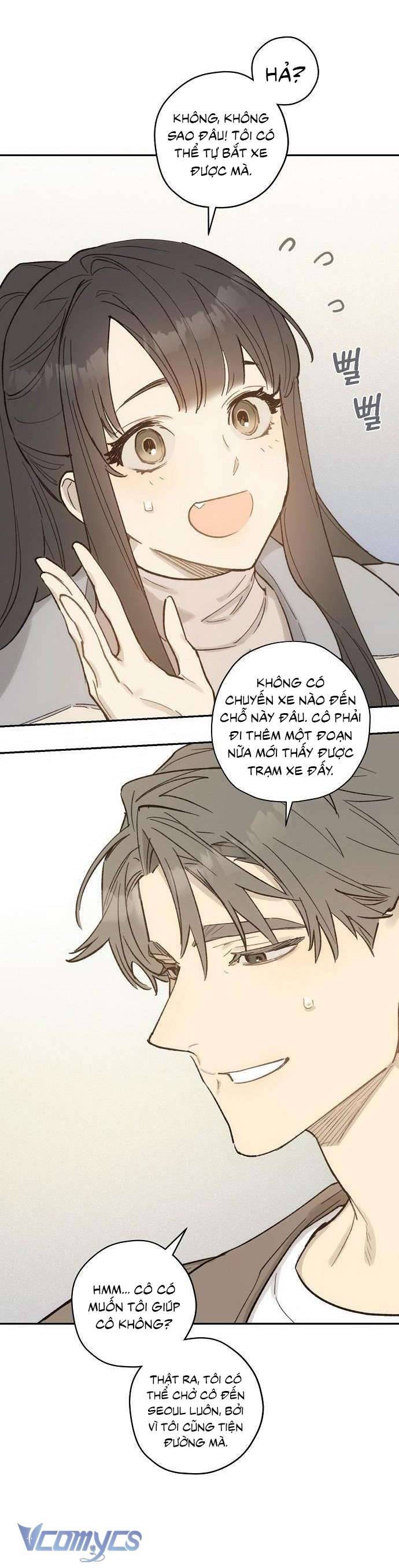 Onsaemiro Chapter 11 - Next Chapter 12