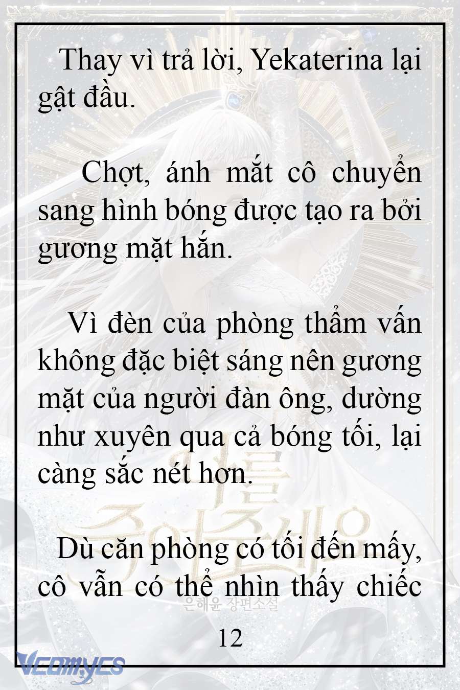 [Novel] Xin Hãy Giết Tôi Chap 10 - Next Chap 11