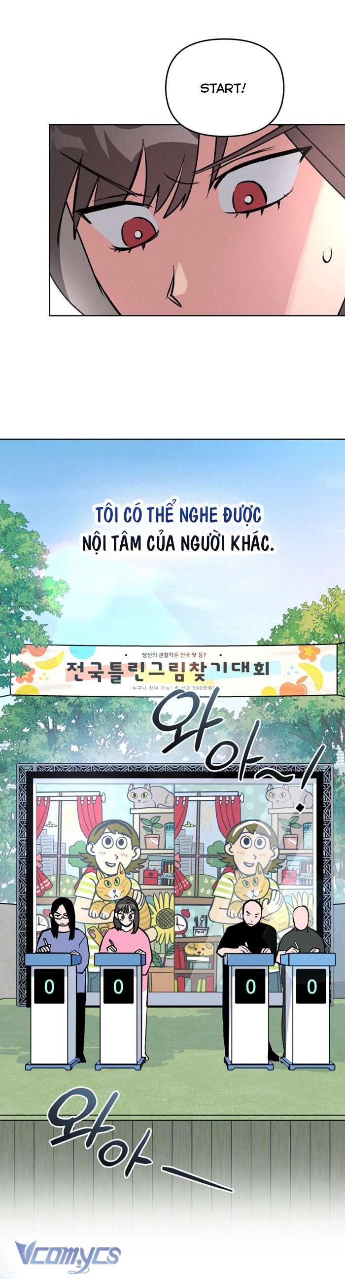 [18+] 7 Giây Thay Vì Một Nụ Hôn Chap 3 - Trang 2