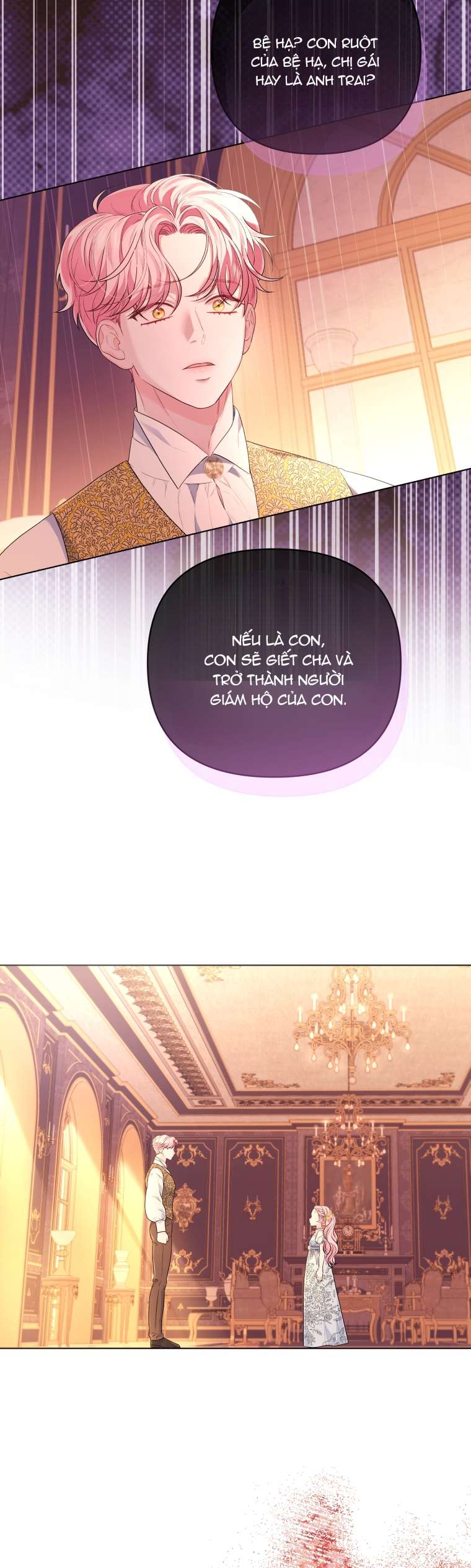 Thà Là Để Tôi Trở Thành Nữ Hoàng Chapter 17 - Trang 3