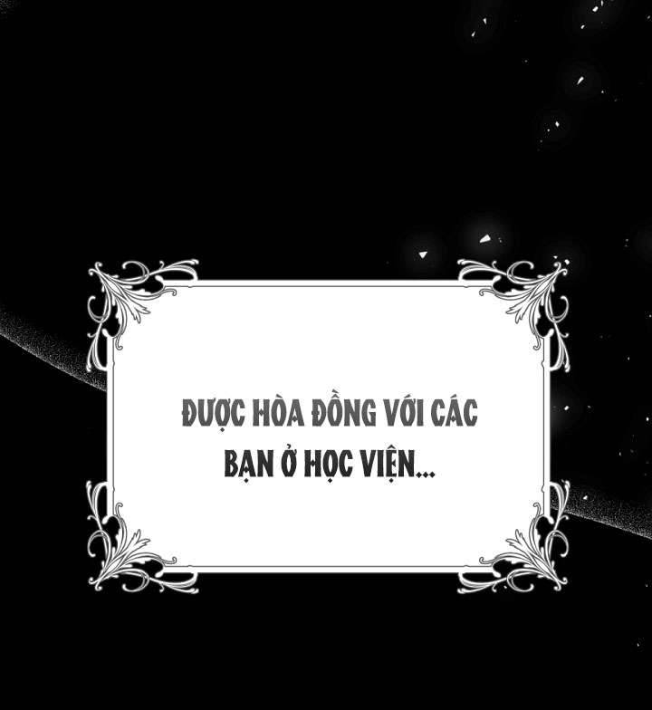 Ác Nữ Chỉ Là Một Con Rối Chap 42 - Trang 2