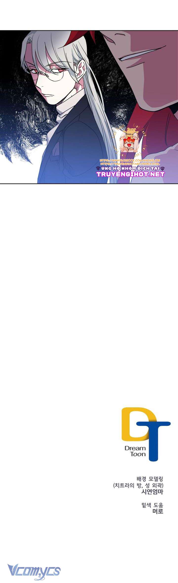 CHITRA Chapter 21 - Next Chapter 22